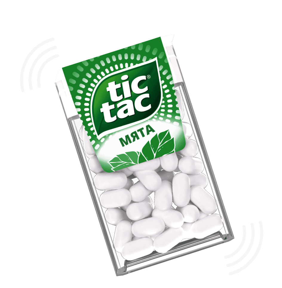 Пачка Tic Tac